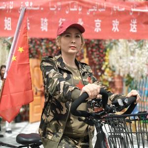 姐妹骑行到（北京）头像