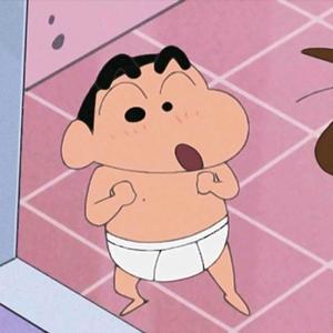 蜡笔小芯眼子头像