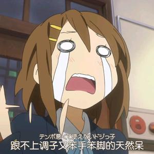 忧郁傀儡师头像