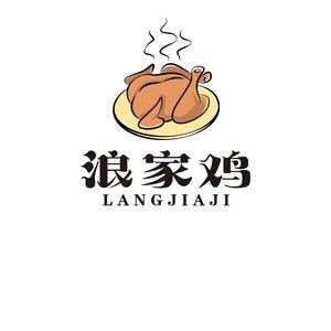 石狮浪家鸡头像