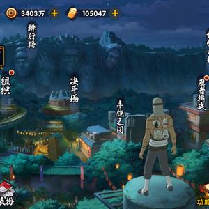 不是红人馆头像