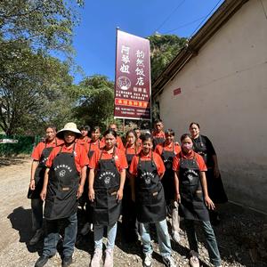 镇康阿琴姐韵然饭店头像