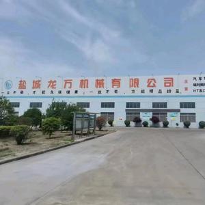 龙万机械（铸件生产）头像