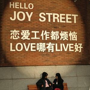 \╲罒.巾巾头像