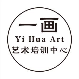 一画~儿童画头像