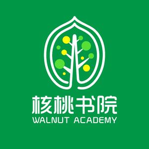 核桃书院·素质成长中心头像
