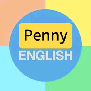 Penny每日英语头像