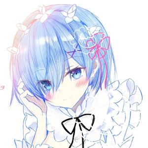 沐沐漫剪（互）头像