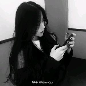 好好爱自己头像