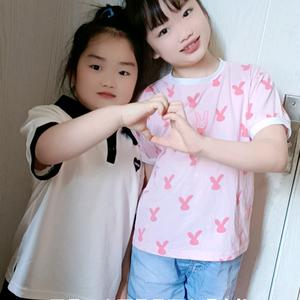 记的好好爱自己头像