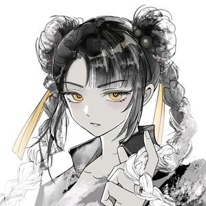 乾坤容我懒头像