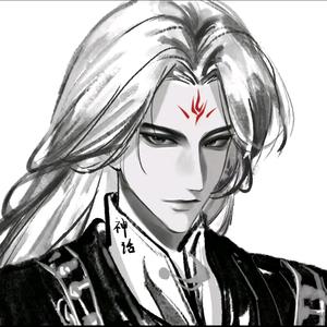 神话（燕云十六声）头像