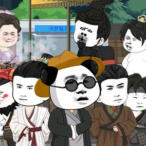 虾仁造梦 头像