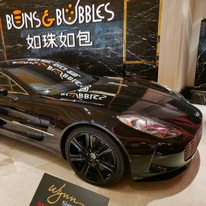 如珠如宝头像