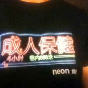 院长巨能吃半残版 (DAY)⁻¹头像