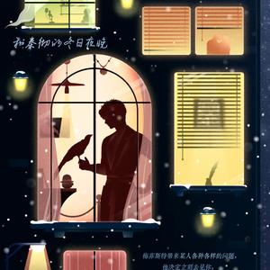 幸运小狸花头像