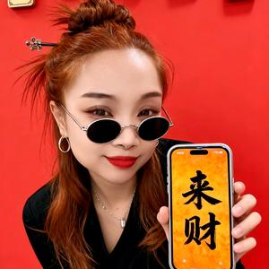 ༊🐷郑ོྂཾ࿆ 一九八三☘️头像