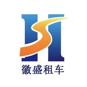 豪车烎｜徽盛（西安）租车头像