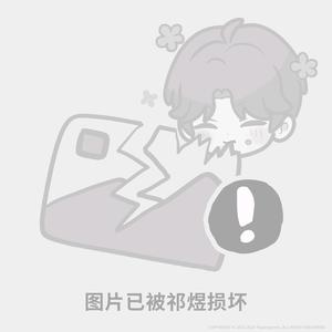 哈哈哈哈哈密瓜酸奶头像