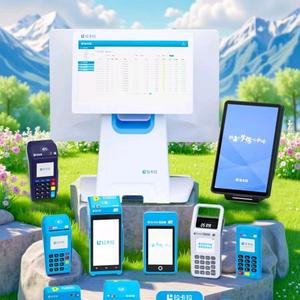 于城POS服务商头像