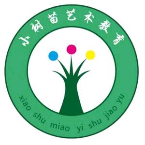 小树苗美术教育头像