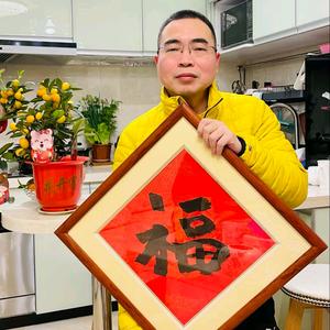 朱辰彬国学智慧头像