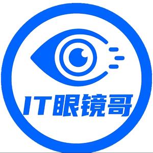 眼镜哥重燃DIY （小助理-青青）头像