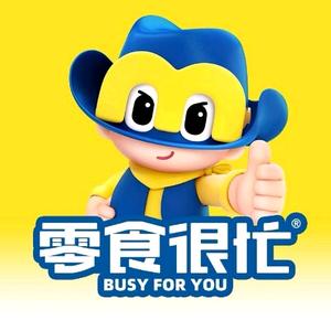 零食主理人(零食很忙八小店)头像