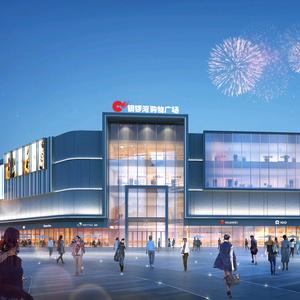 阳新铜锣湾购物广场头像