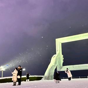 威海快乐游头像