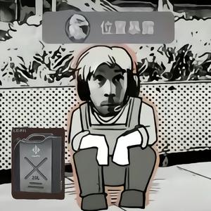 rich（三角洲鼠鼠）头像