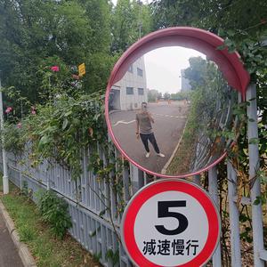 v1p丶我是高先生 ..头像