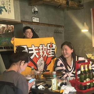 佳木斯饱藏江湖火锅头像