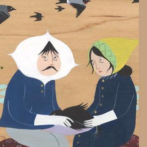 Temperature℃头像