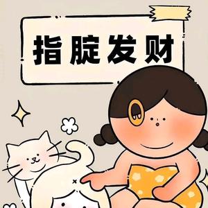 吾爱健身💖头像