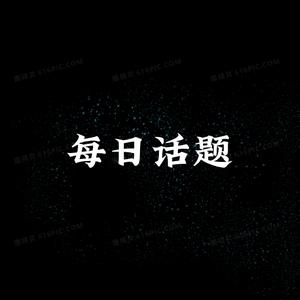 网恋被骗一毛三头像