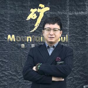 钟肖金✰矿业先锋头像