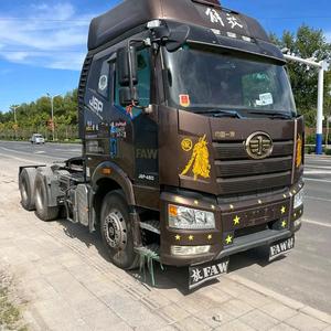 万方联运33头像