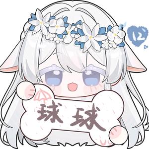 𝓊𝓊.在雨中的球头像