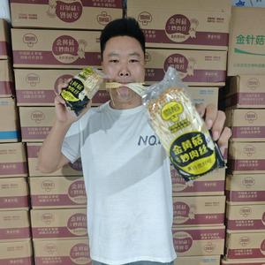 秦小哥蘑菇屋头像