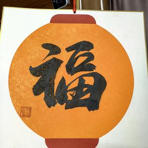 揭阳怡然二手进口音响头像