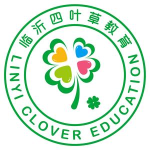 临沂四叶草特教头像