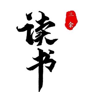 思维教育头像