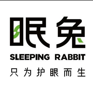 眠兔护眼照明头像