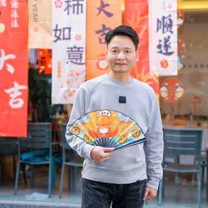深圳郑钱头像