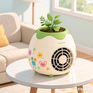 碧水蓝天计划头像