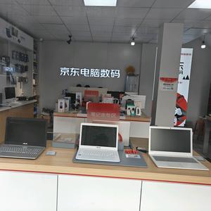 京东电脑数码-小李头像