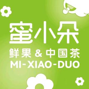 一杯大桶茶头像