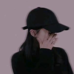始终如一头像