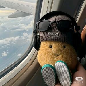 拉💩的游乐王子头像